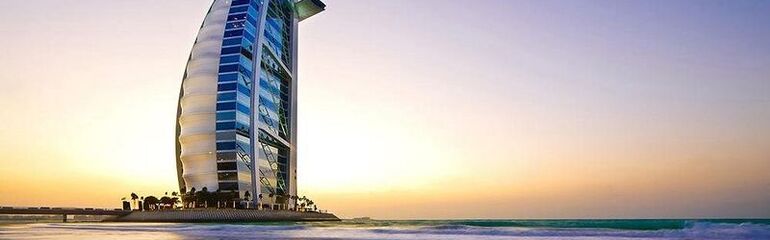 KURBAN BAYRAMINA ÖZEL DUBAİ TURU 4 GECE KONAKLAMALI