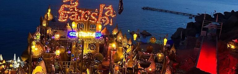ANTALYA ÇIKIŞLI PEGASUS HAVAYOLLARI İLE SHARM EL SHEIKH TURU 3 GECE 4 GÜN