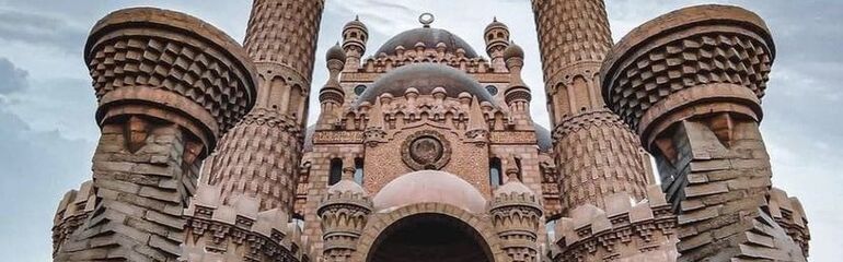 ANTALYA ÇIKIŞLI RAMAZAN BAYRAMINA ÖZEL SHARM EL SHEİKH TURU 5 GECE 6 GÜN