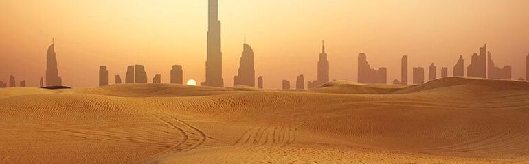 BAYRAMA ÖZEL DUBAİ TURU 4 GECE 6 GÜN