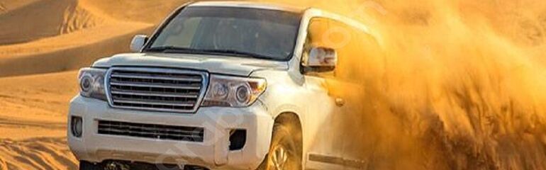 BAYRAMA ÖZEL DUBAİ TURU 4 GECE 6 GÜN