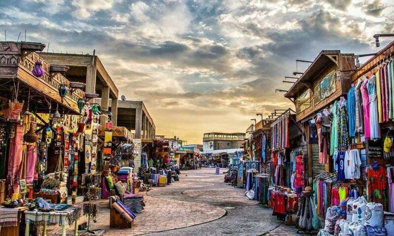 ANKARA ÇIKIŞLI BAYRAM ÖZEL SHARM EL SHEIKH TURU 3 GECE 4 GÜN